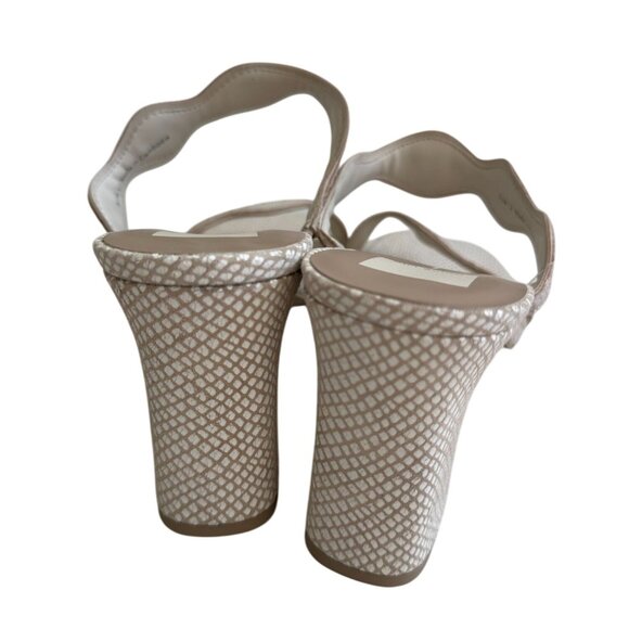 DOLCE VITA  Tan White Leather Double Strap Sandals Heels Size 12 NEW NWOB - Picture 9 of 9